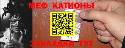амфетамин Ликино-Дулёво