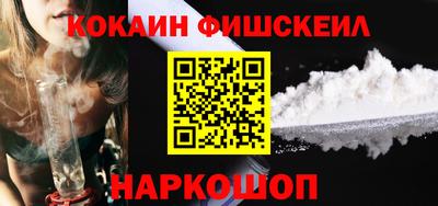соль курить ск Ливны