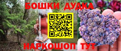 соль курить ск Ливны