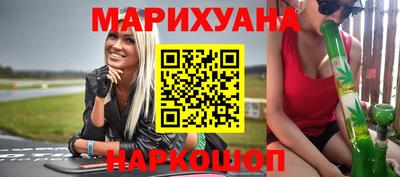 амфетамин Ликино-Дулёво
