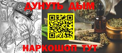 герыч Кумертау