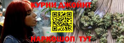 мяу мяу кристалл Лесосибирск