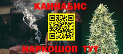 соль курить ск Ливны