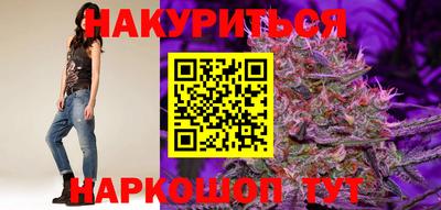 амфетамин Ликино-Дулёво