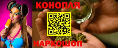 герыч Кумертау