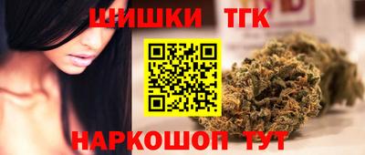 соль курить ск Ливны
