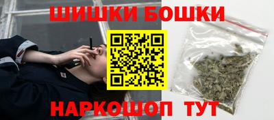 Альфа ПВП Кулебаки