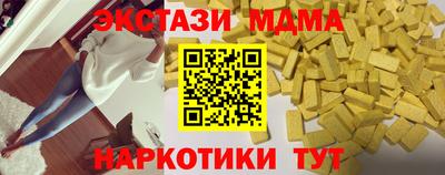 соль курить ск Ливны