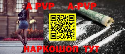 гашишное масло Кунгур
