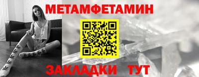 соль курить ск Ливны