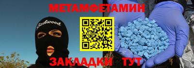 Альфа ПВП Кулебаки
