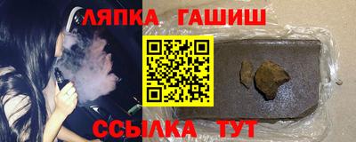 герыч Кумертау