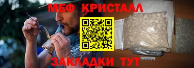 гашишное масло Кунгур