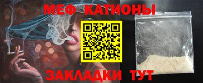 амфетамин Ликино-Дулёво